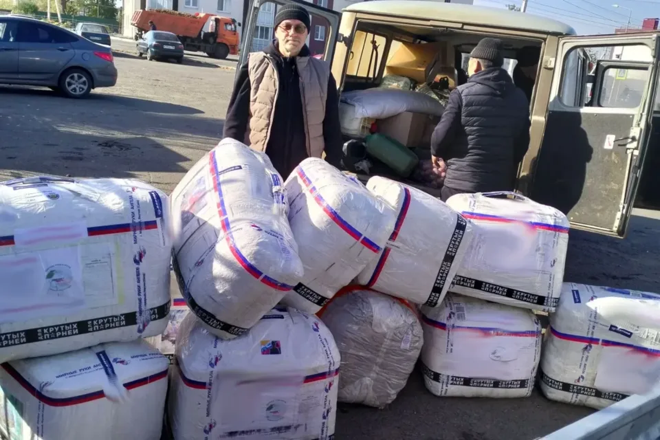 Участникам СВО из Якутии за неделю доставили 45 адресных посылок