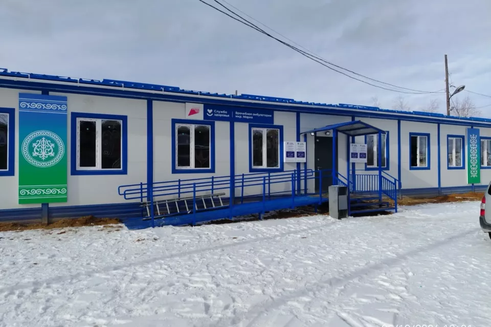 В Якутии в 2026 году введут в эксплуатацию 14 врачебных амбулаторий и два ФАПа