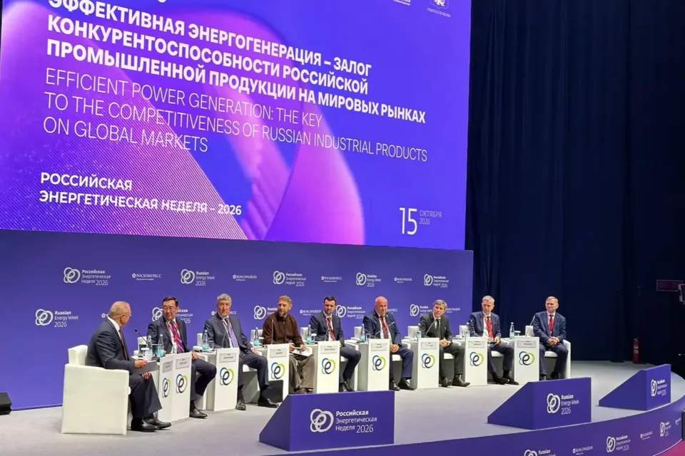Айсен Николаев выступил на сессии «Российской энергетической недели»