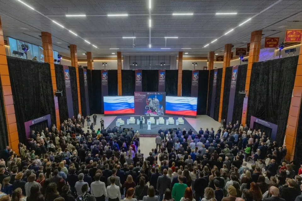 Россия инициирует создание Международного центра исследований будущего