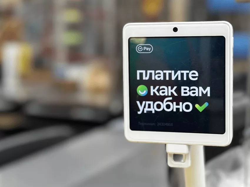 Улыбка на миллион: более 10 млн человек воспользовались биометрической оплатой Сбера