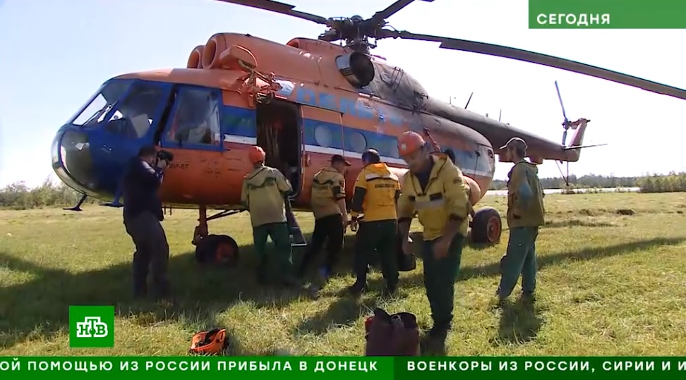 Федеральные телеканалы показали сюжеты о борьбе с лесными пожарами в Якутии