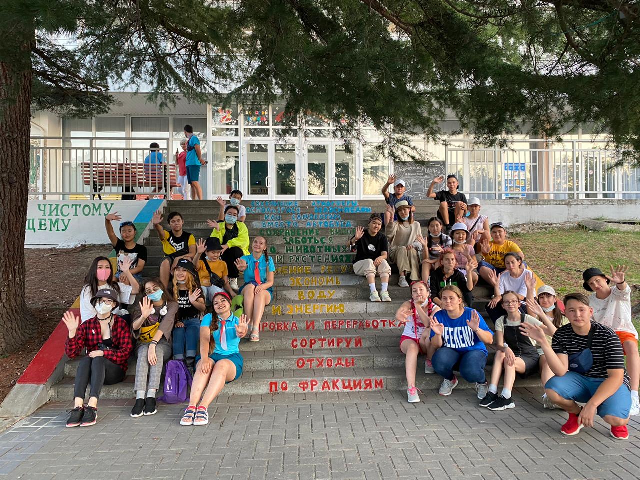 В центре “Орленок” отдыхают школьники из Якутии